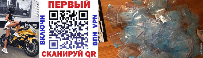 купить наркоту  Красный Сулин  Amphetamine Розовый 
