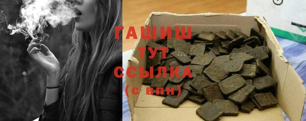 прущая мука Коряжма