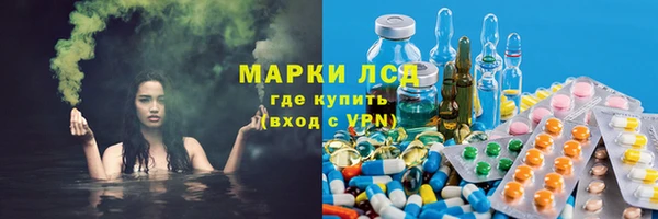 гидропоника Киренск