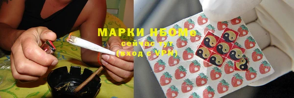 mdma Козельск