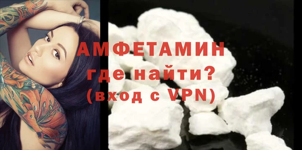 крисы Кодинск