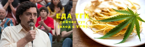метадон Киреевск