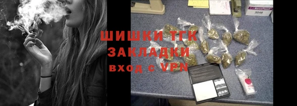 меф VHQ Касимов