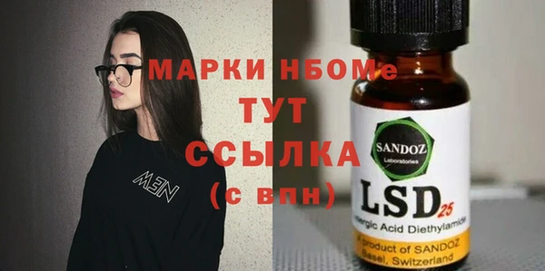гидропоника Киренск