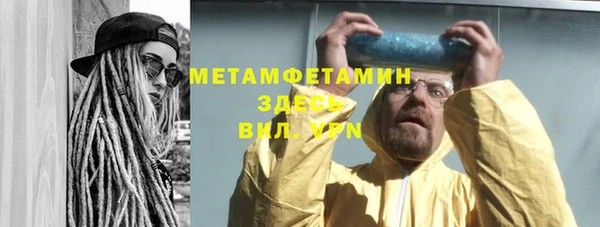 прущая мука Коряжма