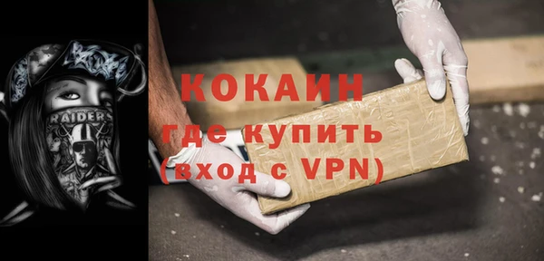 эйфоретик Липки