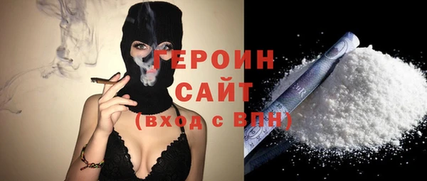 метадон Киреевск