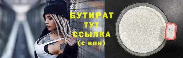 mdma Козельск
