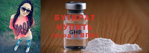 метадон Киреевск