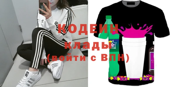 гидропоника Киренск