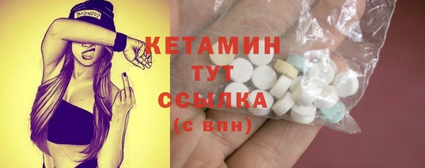 гидропоника Киренск