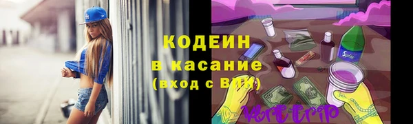 mdma Козельск