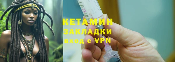 бошки Корсаков