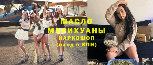 метадон Киреевск