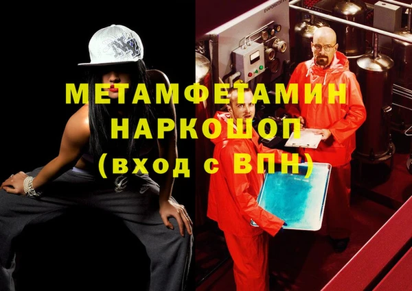 гидропоника Киренск