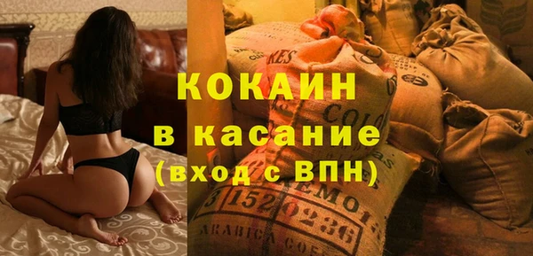 прущая мука Коряжма