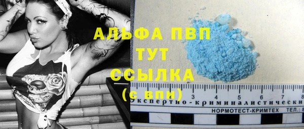 марихуана Карталы