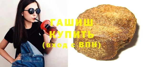 бошки Корсаков