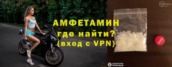 бошки Корсаков
