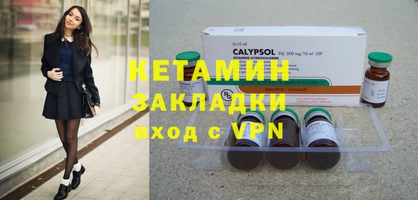таблы Козловка