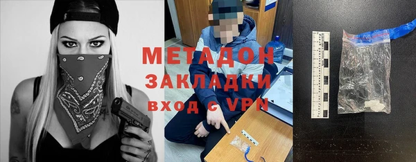 таблы Козловка