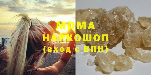 прущие грибы Костерёво