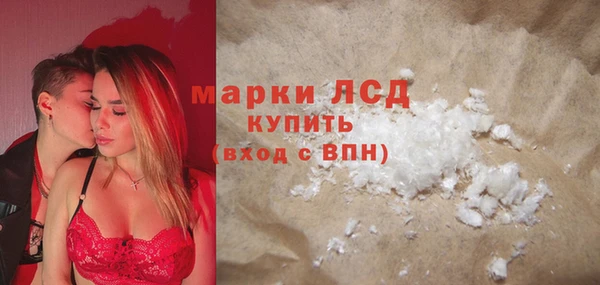 метадон Киреевск