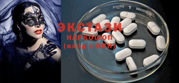 крисы Кодинск