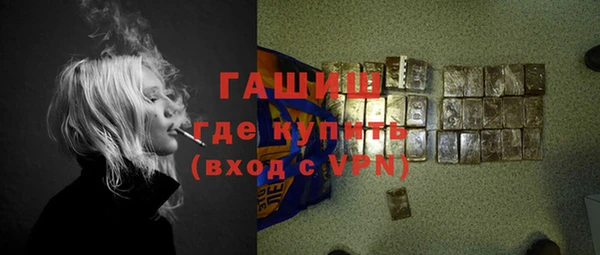 таблы Козловка