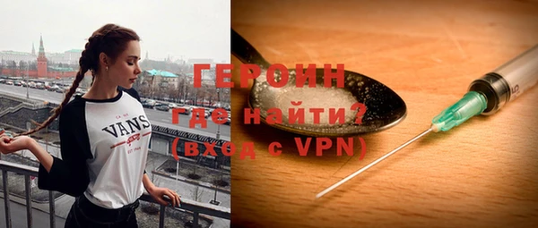 прущие грибы Лихославль