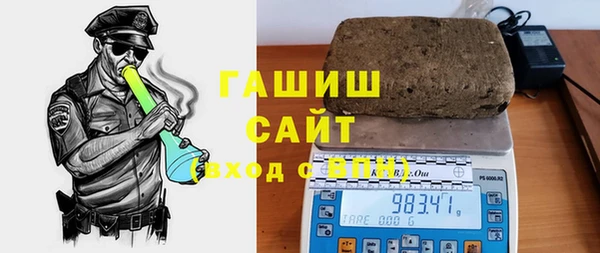 гидропоника Киренск