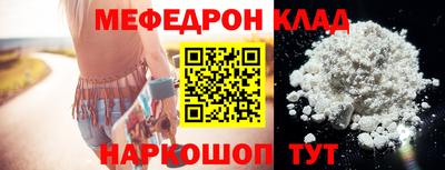 гидра Тулун
