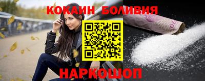 скорость mdpv Кунгур