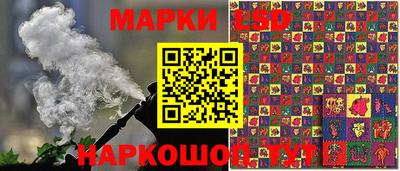 герыч Туймазы