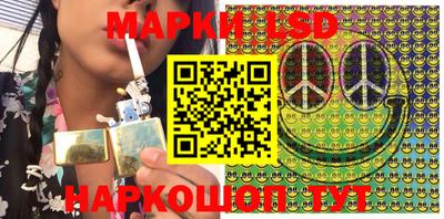 каннабис Кумертау