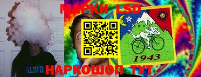 метамфетамин Кулебаки