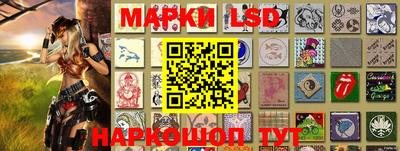 метамфетамин Кулебаки