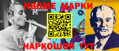 каннабис Кумертау