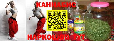 метамфетамин Кулебаки