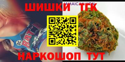 метамфетамин Кулебаки