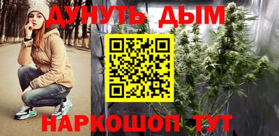 скорость mdpv Кунгур