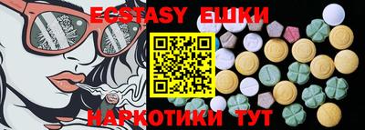 каннабис Кумертау