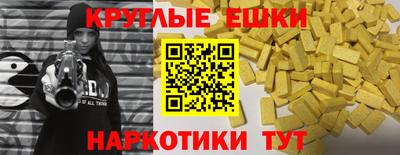 скорость mdpv Кунгур