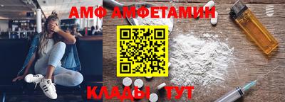каннабис Кумертау
