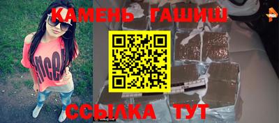 скорость mdpv Кунгур