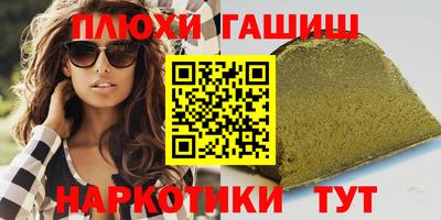 метамфетамин Кулебаки
