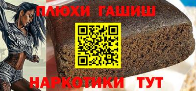 метамфетамин Кулебаки