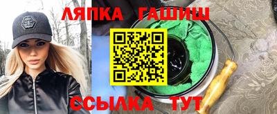 каннабис Кумертау