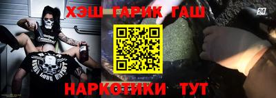 скорость mdpv Кунгур