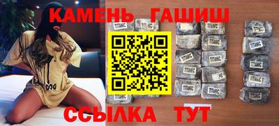 скорость mdpv Кунгур